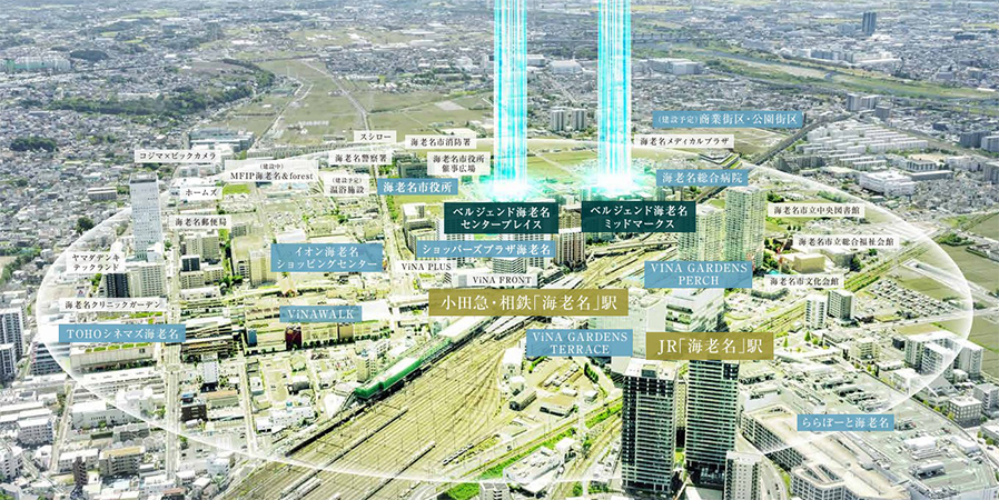 ベルジェンド海老名ミッドマークス/センタープレイスのスペシャルレポート