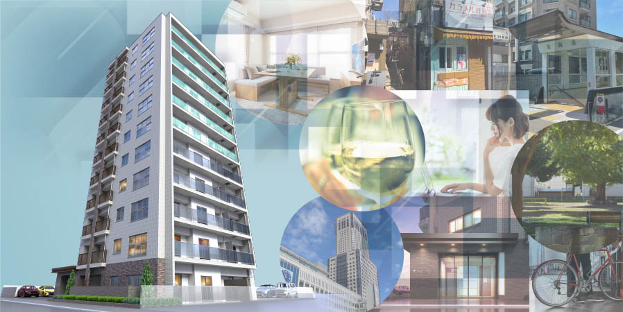 アルビオ・ガーデン北31条のスペシャルレポート